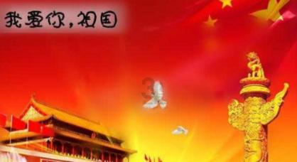 豪爵摩托AX100后轮轴总成都有哪些件?-专业有问必答平台